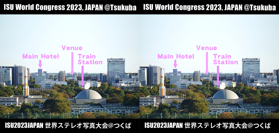 ISU World Congress 2023, JAPAN @Tsukuba